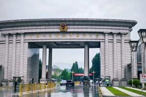 云南国防大学在哪个区