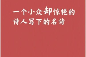 唐明写了多少诗