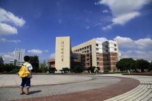 温州的大学基本都在哪个区