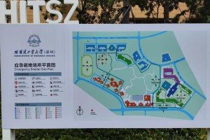 北京大学本部在哪个区