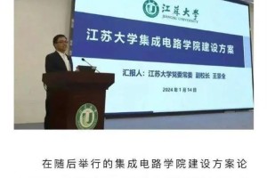 江苏大学内燃机哪个方向好