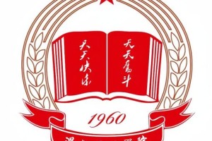 渭南师范学院和陕理工哪个好