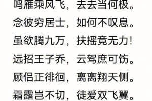 陶渊明有多少文