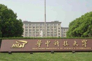 华东科技大学在哪个省份