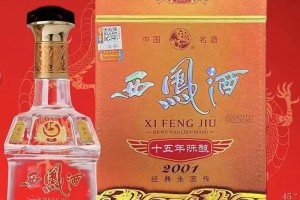 15年西风多少度