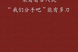 多少相思无从寄林竹君