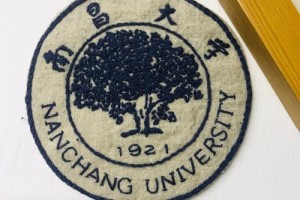 哪个大学的刺绣专业好