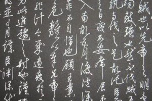 后出师表原文多少字