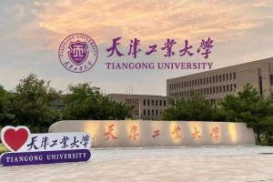 全国有多少纺织大学