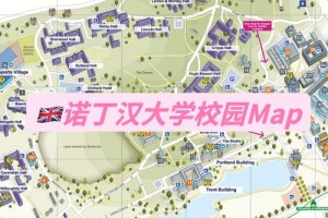 宁波市诺丁汉大学在哪个区