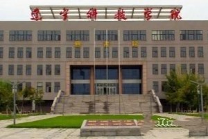 辽宁哪个大学有生物科学