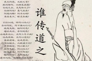 天问楚辞全文多少字