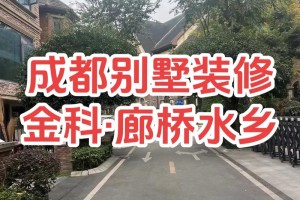 成都致陆州多少公里