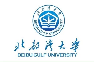 北一人是哪个大学