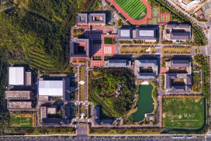 浙江舟山有多少所大学