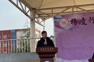 杨凌农大有多少学生