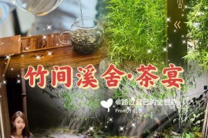 清风茶宴多少钱一盒