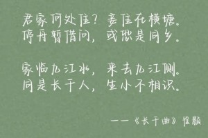 小长千曲多少一瓶