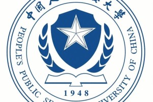 警校和一本大学哪个好