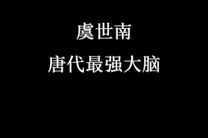 诗家弟子无多少