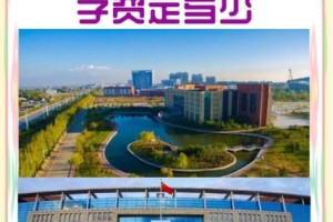 营口理工大学在哪个位置