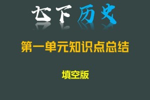 古代年龄年芳一七多少岁