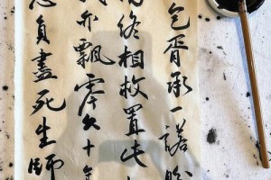 顾贞观金缕曲多少字