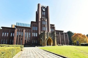 日本哪个大学建筑系最好