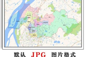 安徽省马鞍山市是哪个区