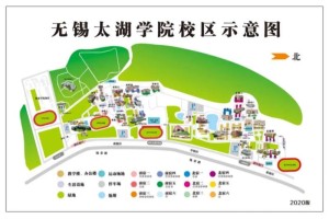 无锡市有哪个大学