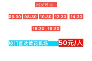 岳阳到湘潭大学多少公里