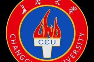 长春大学电话号是多少