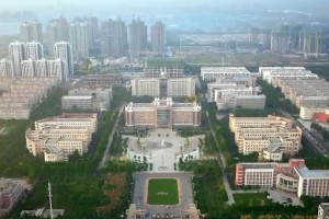 许昌师范大学在哪个地方