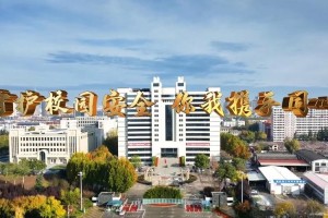 河北农业大学专业在哪个校区