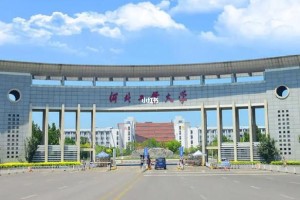 河北省工业大学在哪个市