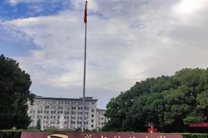 山西华科是哪个大学