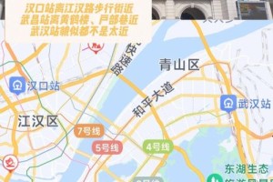 鄄城到黄鹤楼多少公里