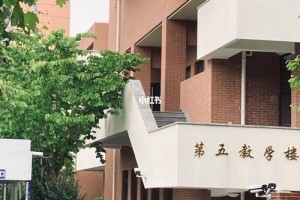 复旦大学管理学院在哪个校区