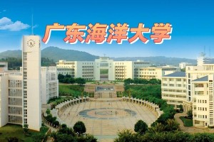 湛江市海洋大学哪个区