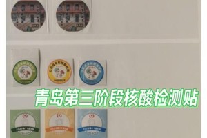 省优专家和国家特贴哪个好