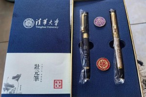 文昌楼是哪个大学的