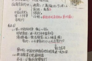 易水歌有多少字