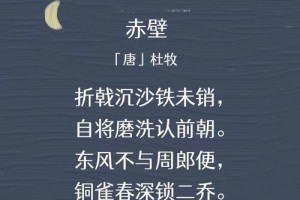 杜牧一生创作了多少诗