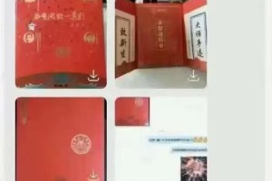 同济大学奖学金有多少