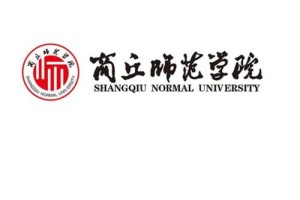 商丘师范大学在哪个省