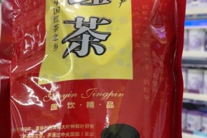 鉴赏红茶多少一斤