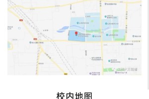 山西工程职业学院哪个区