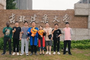 吉林建筑大学有多少人