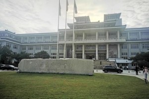 中国哪个大学图书馆