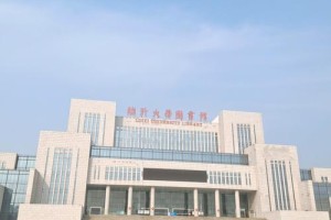 临沂大学占地多少亩